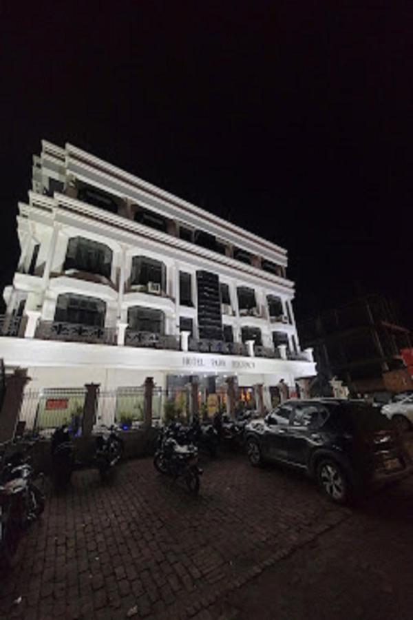 Hotel Park Regency Gorakhpur Eksteriør bilde